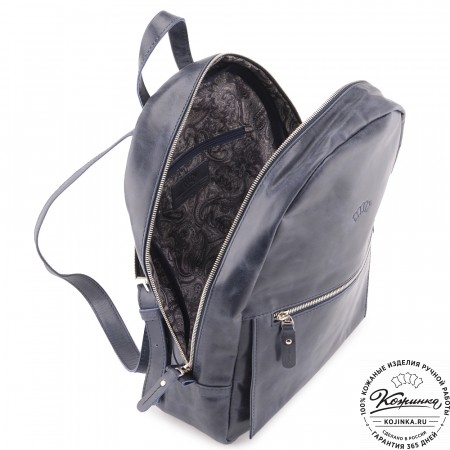 Женский кожаный рюкзак "Джессика" (синий антик)